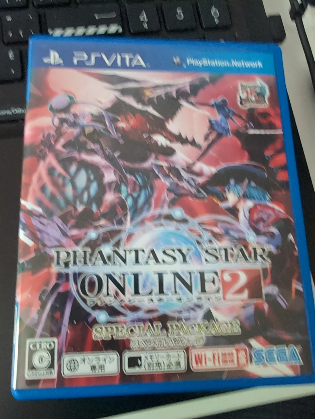 Phantasy Star Online 2 Special Package for PS Vita