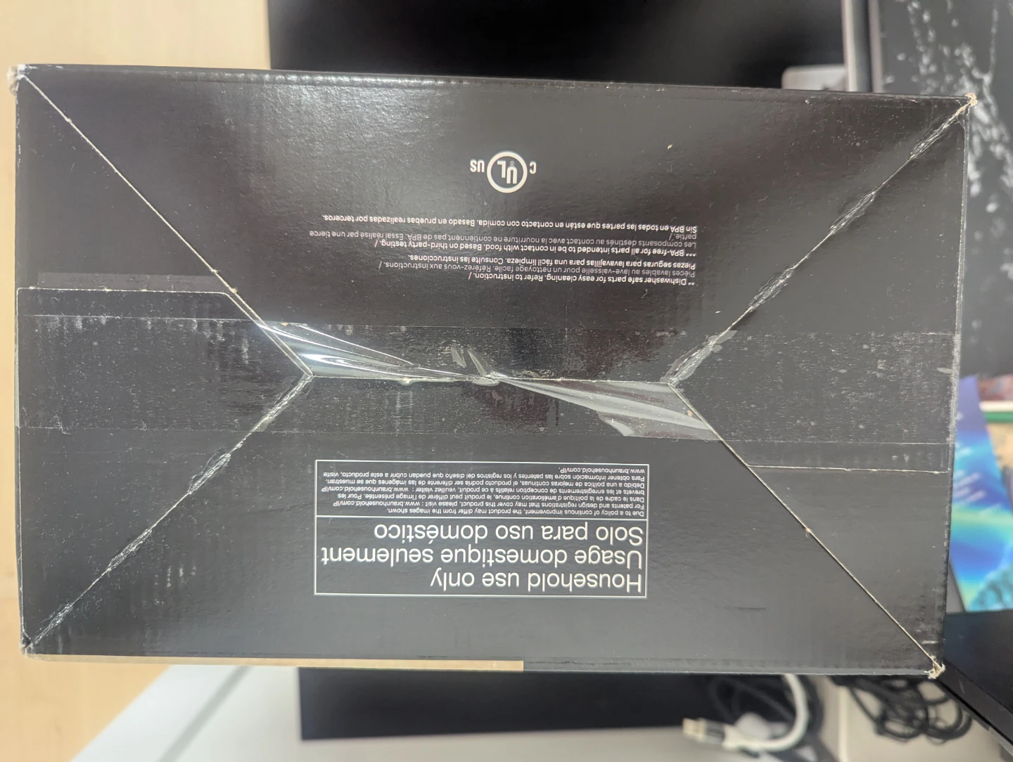 BRAND NEW! Braun MultiQuick 5 Pro Immersion Blender - photo 4