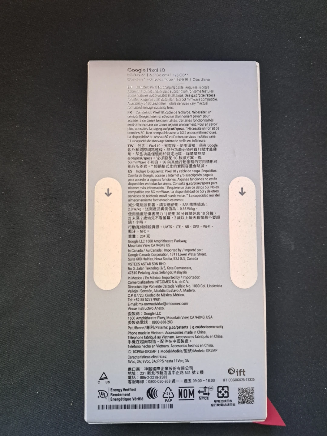 Google Pixel 10 5G - photo 2