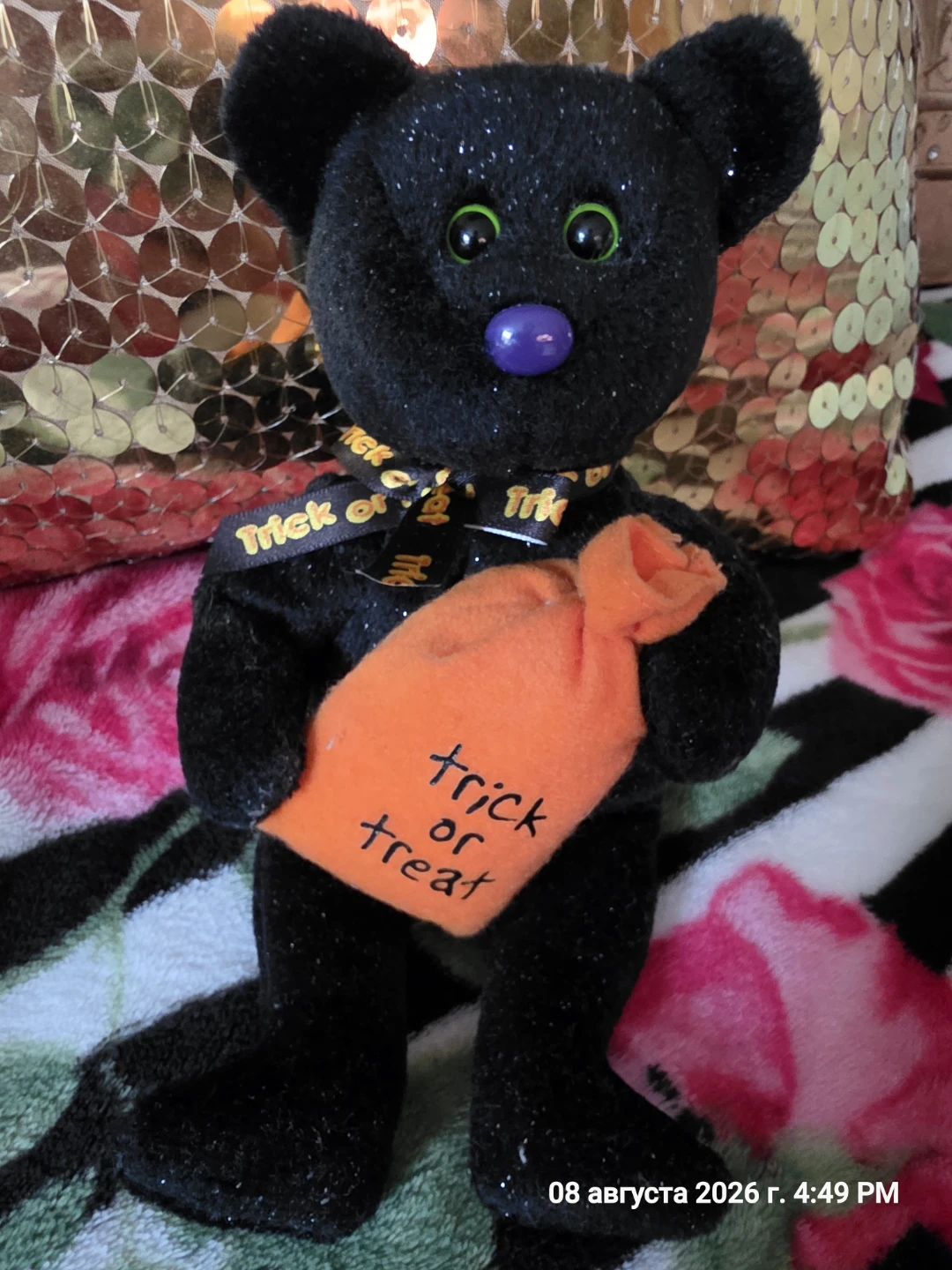 Black Halloween Bear with "Trick or Treat" Bag