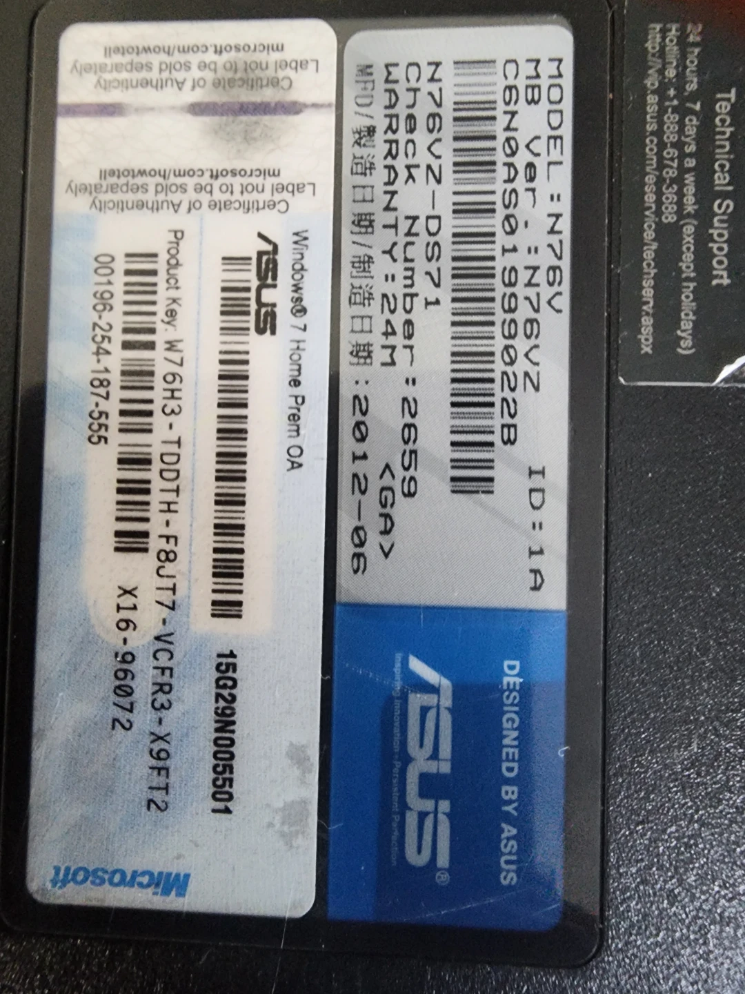ASUS N76VZ-DS71 Laptop parts not working no charger - photo 3