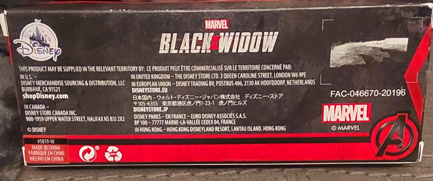Disney Parks Marvel Black Widow Special Edition Collectible Key - photo 2