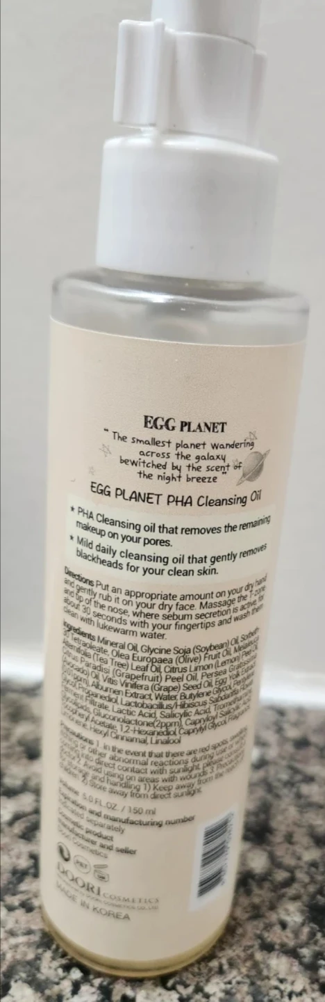 #freecycle Egg Planet PHA Cleansing Oil - photo 2