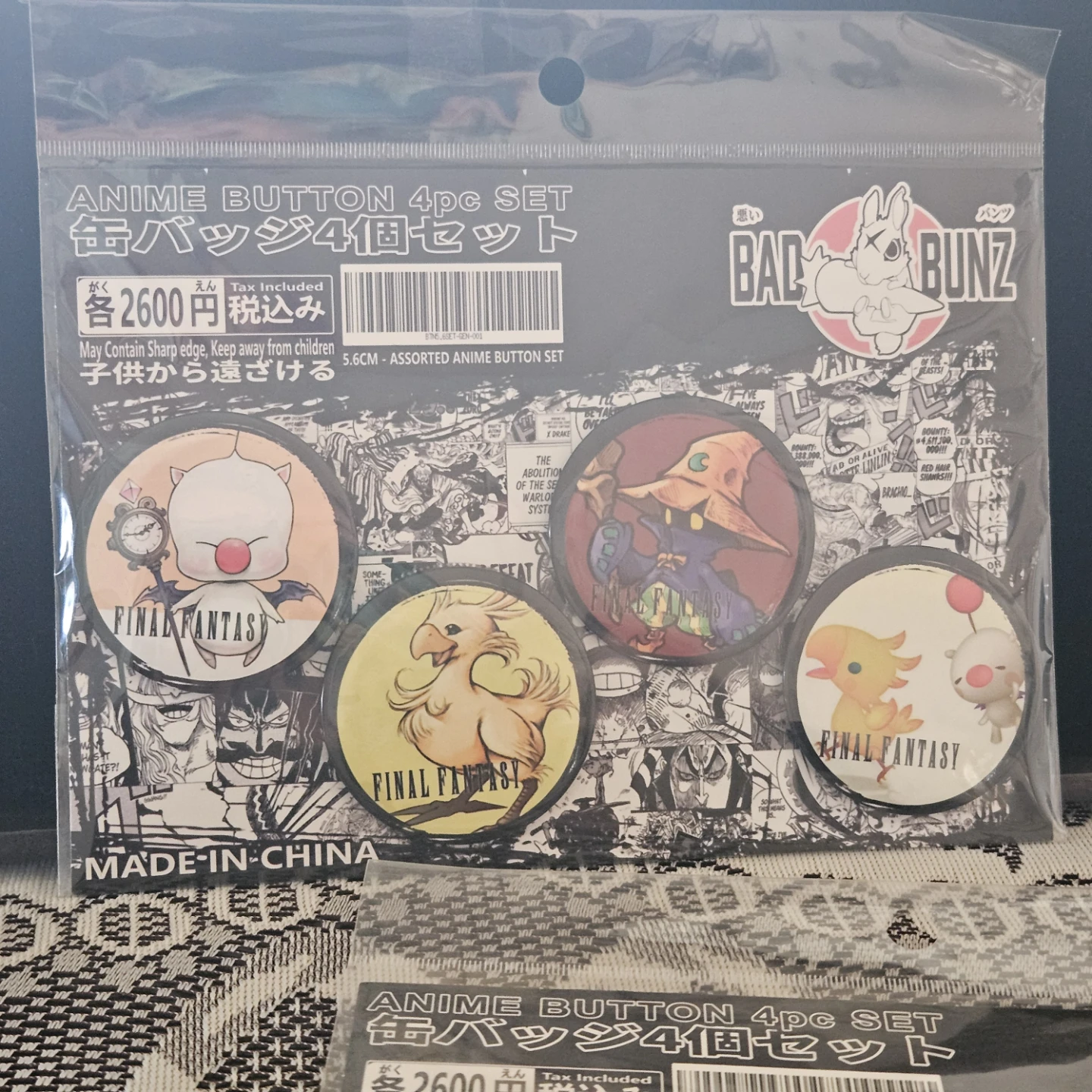 Anime Buttons & Standee Collectibles - photo 2
