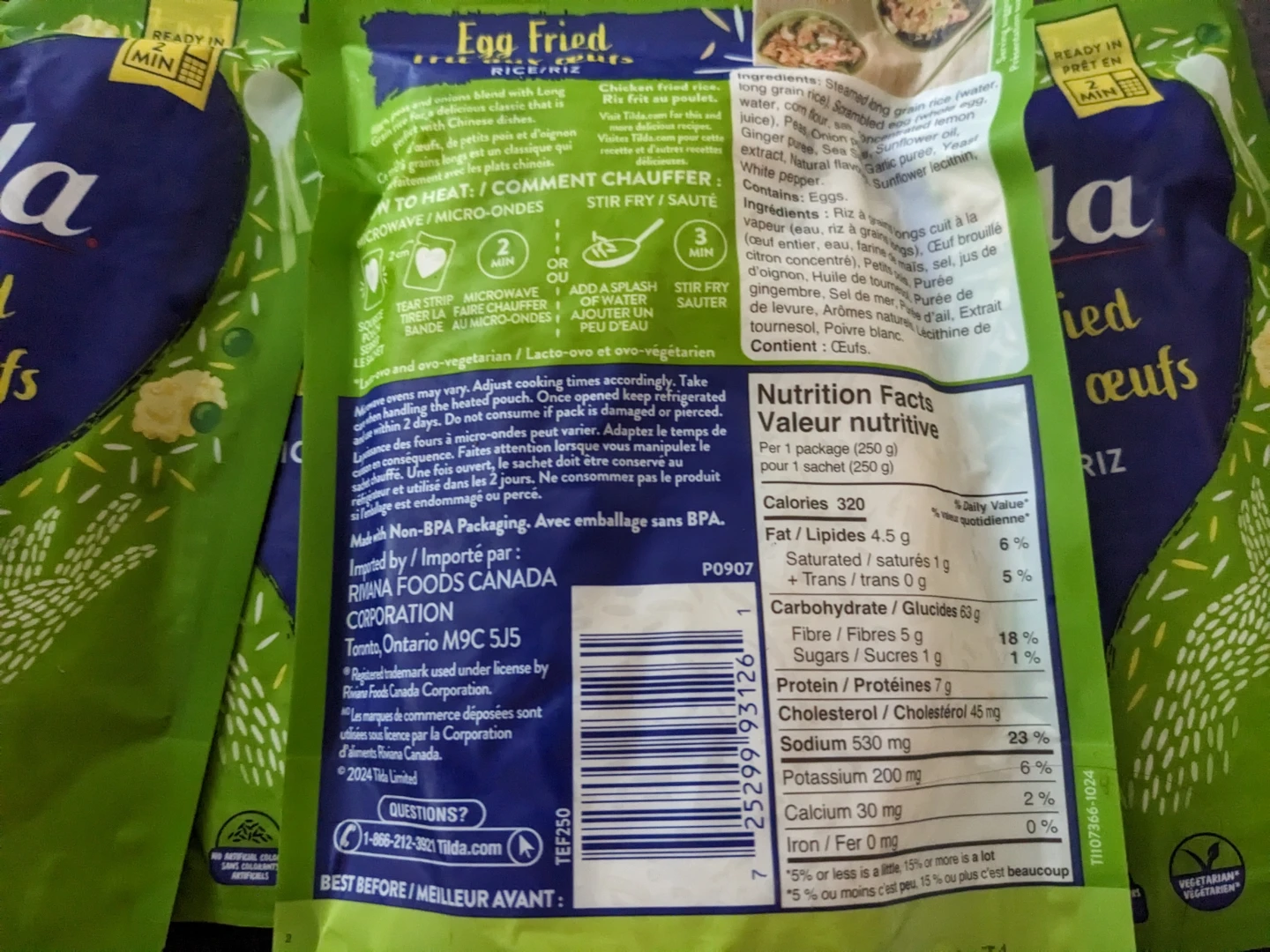 Tilda Egg Fried Rice 2 x 250g - photo 2