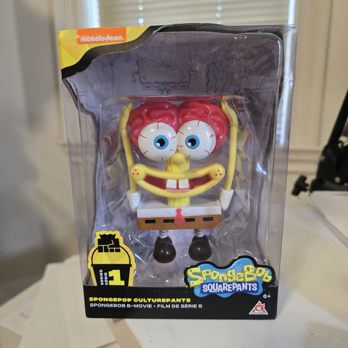 Spongebob Culturepants Figurine