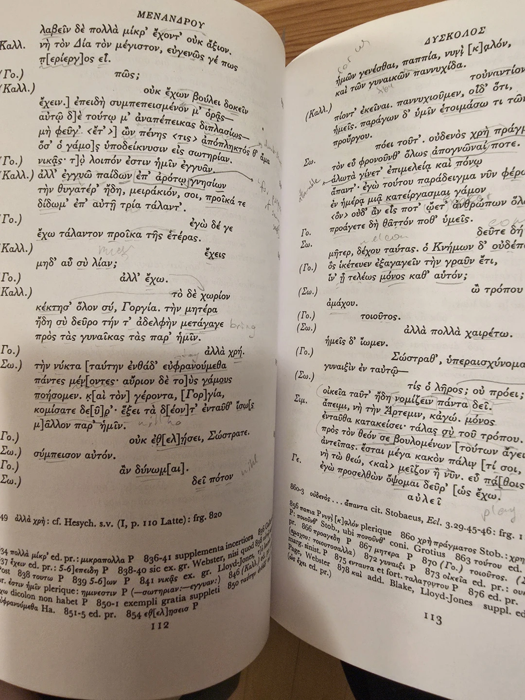 Penguin Classics Greek Tragedies & Homeric Dictionary Books - photo 2