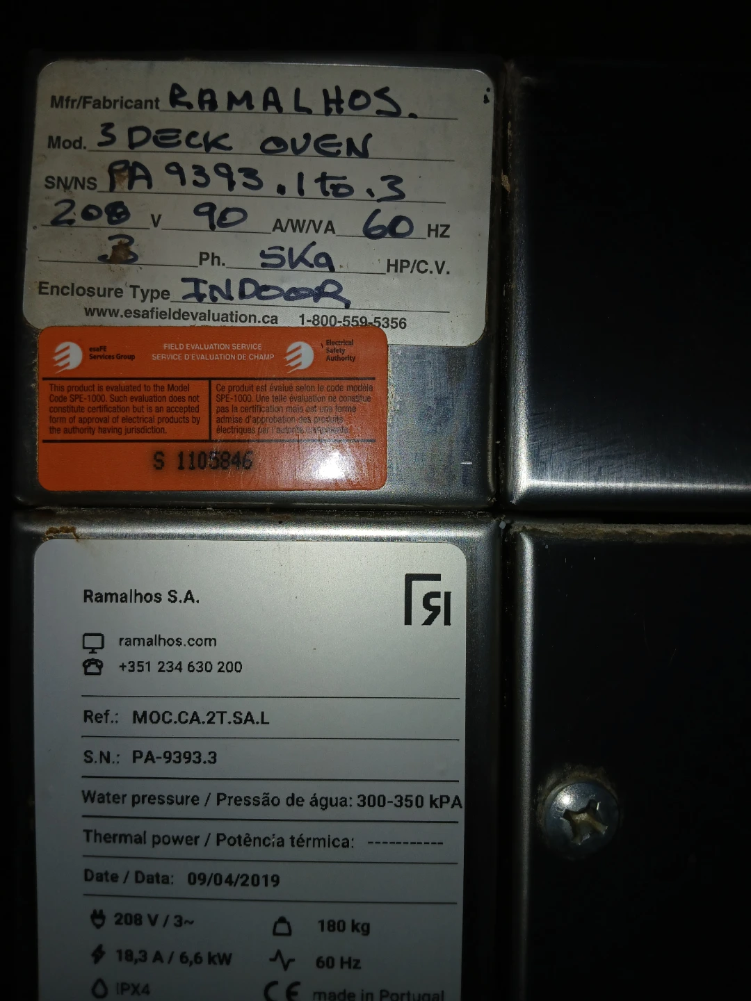 Ramalhos 3 Deck Oven - photo 3