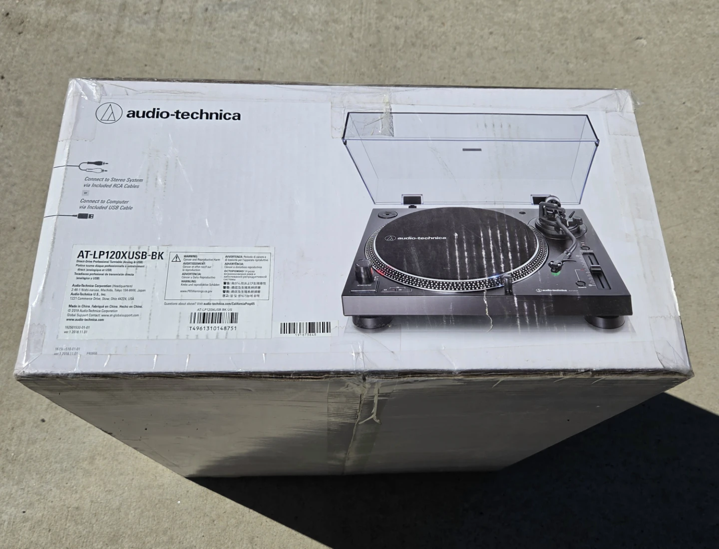 Audio Technica Turntable