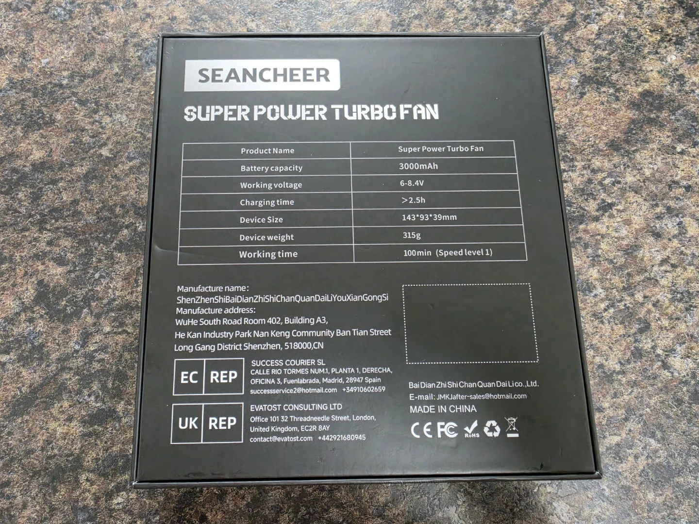 Super Power Turbo Fan - photo 3