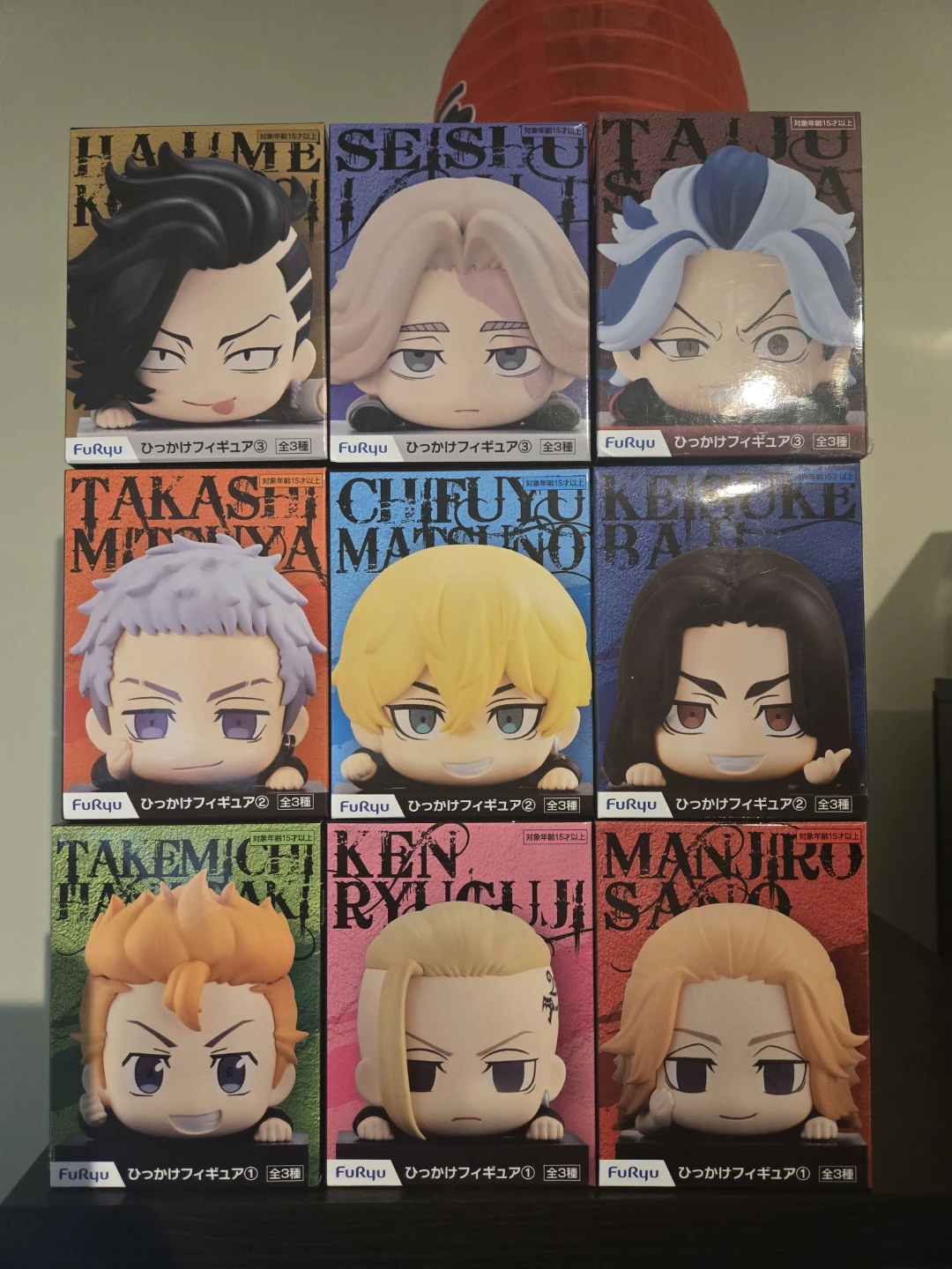 FuRyu Tokyo Revengers Chibi Figures