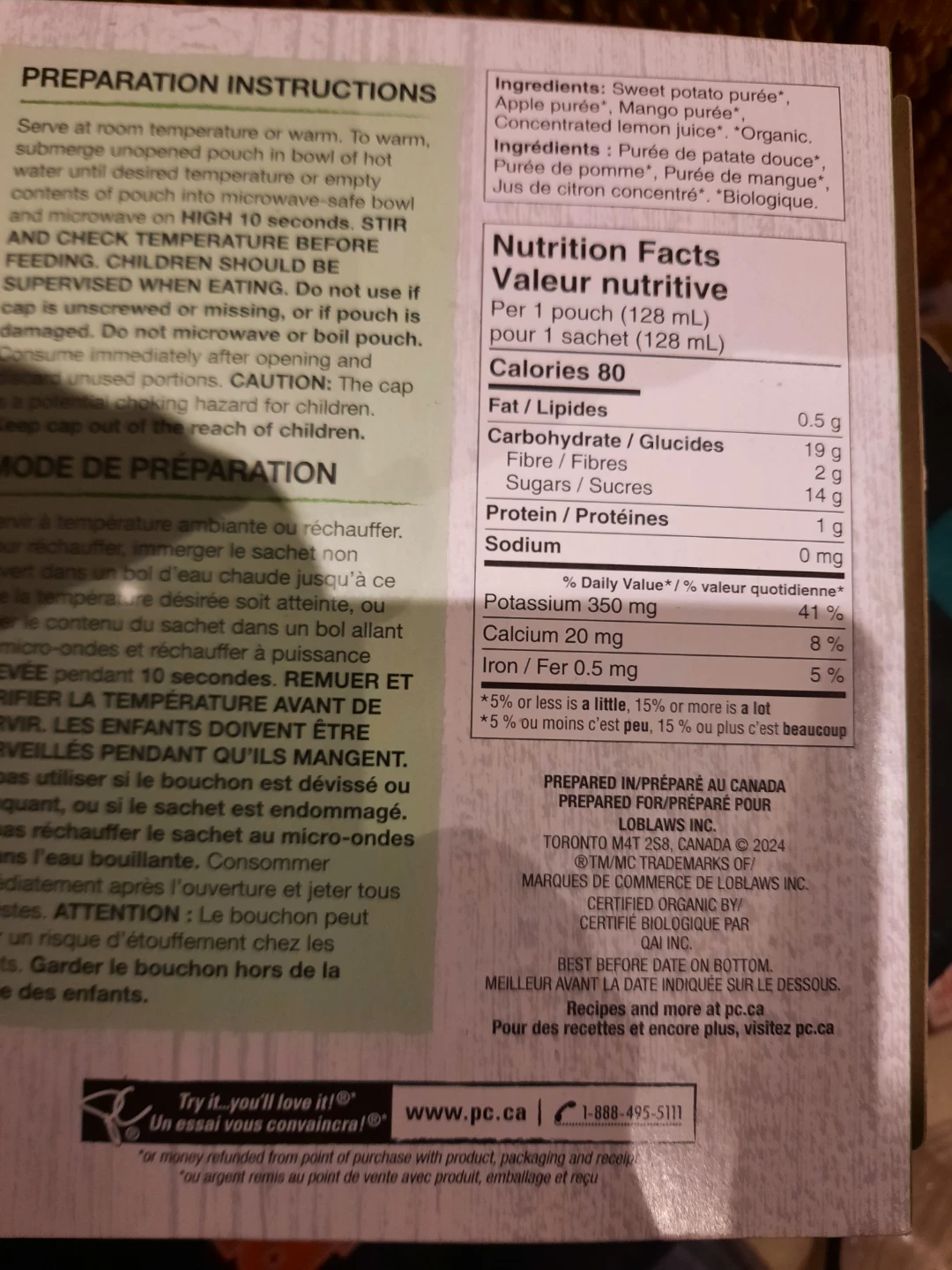 PC Organics Sweet Potato, Apple & Mango Baby Food Pouches - photo 3