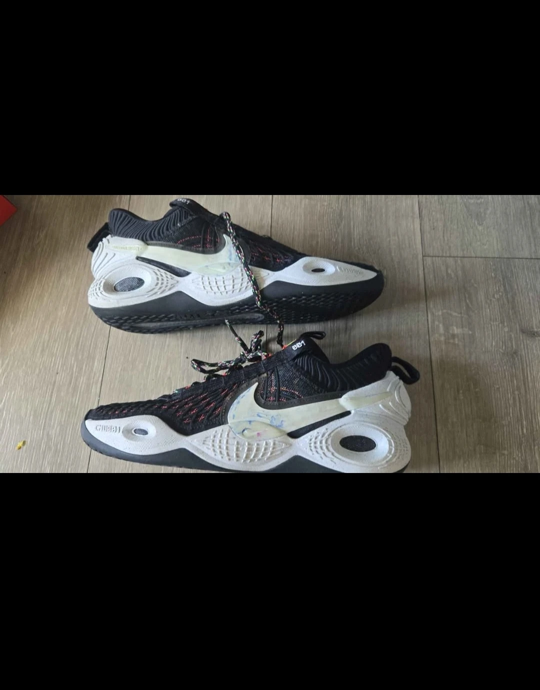 Nike Basketball cosmos