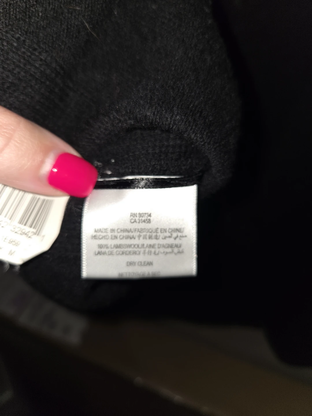 BCBGMAXAZRIA Black Lambswool Sweater - Size M - photo 5