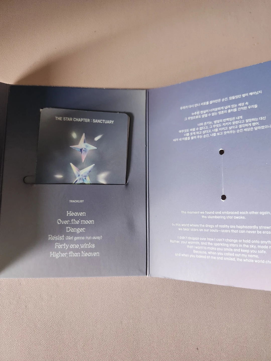 TXT "THE STAR CHAPTER : SANCTUARY" Photo Cards - photo 2