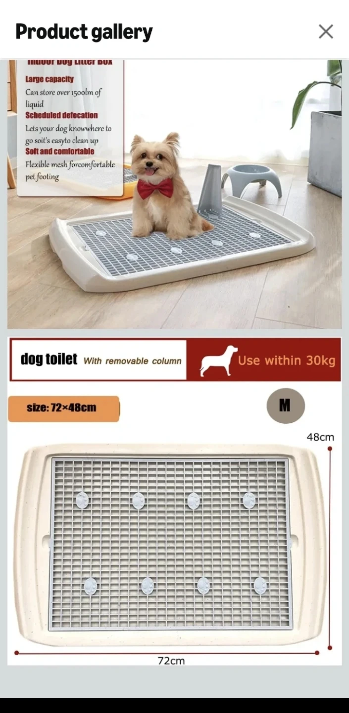 Indoor Dog Potty Training Tray - Medium - photo 2