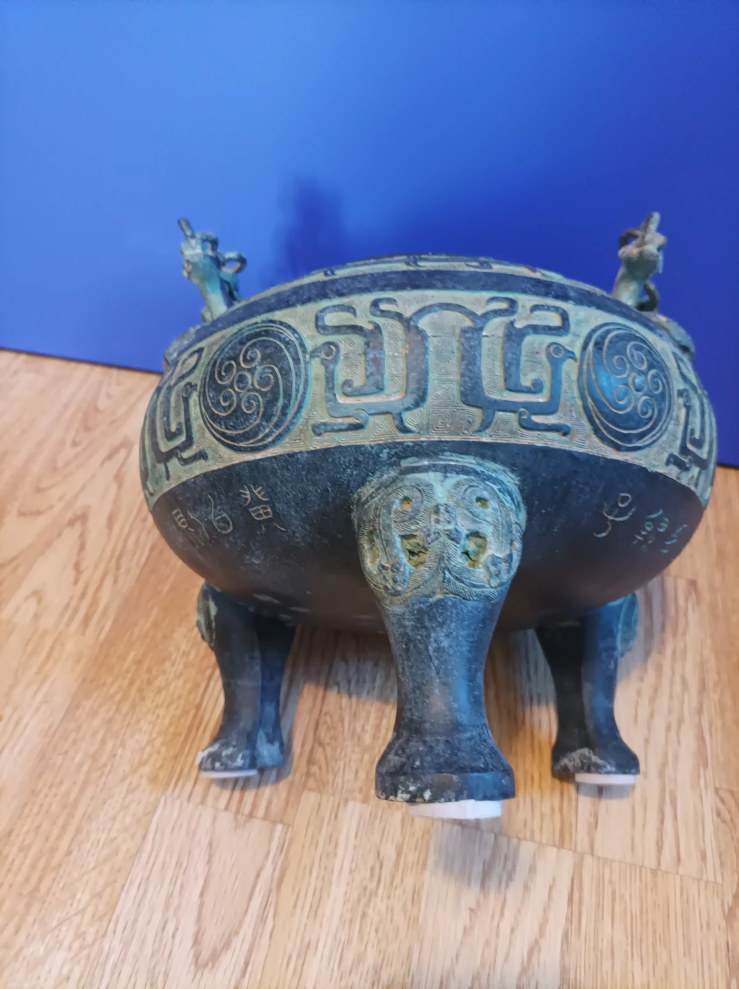 Antique Bronze Censer Incense Burner - photo 3