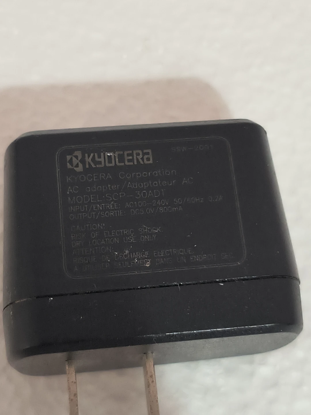 Kyocera AC Adapter SCP-30AD1