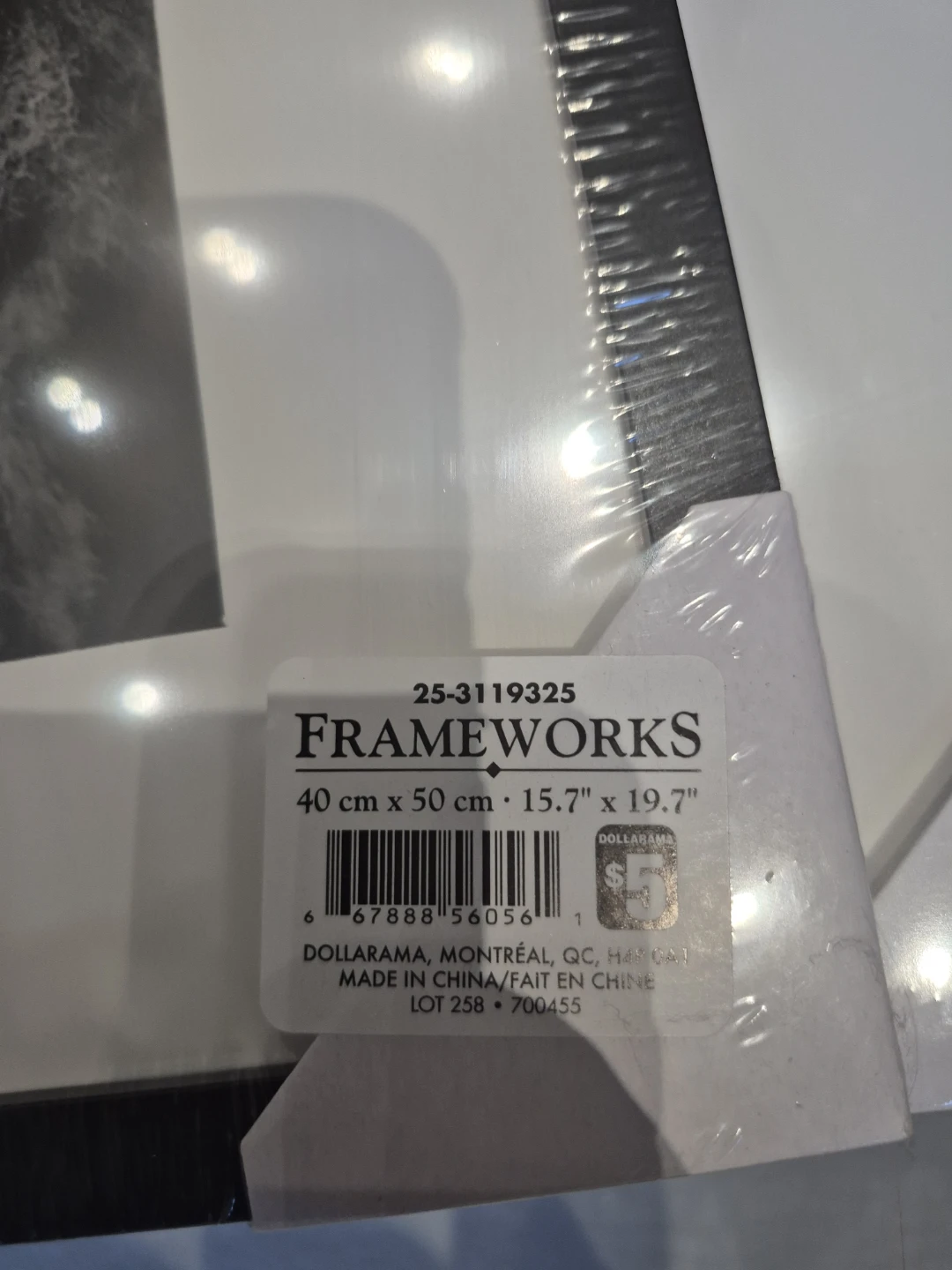 Picture Frames - photo 2