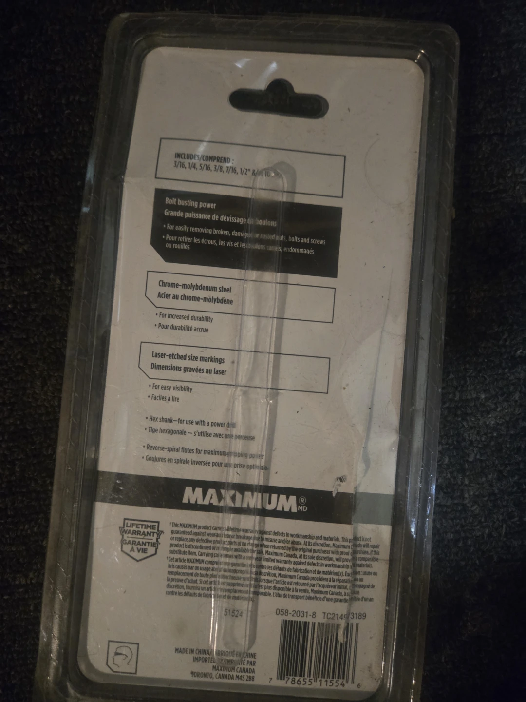 MAXIMUM 7 Piece Impact Bolt Remover Set - photo 3