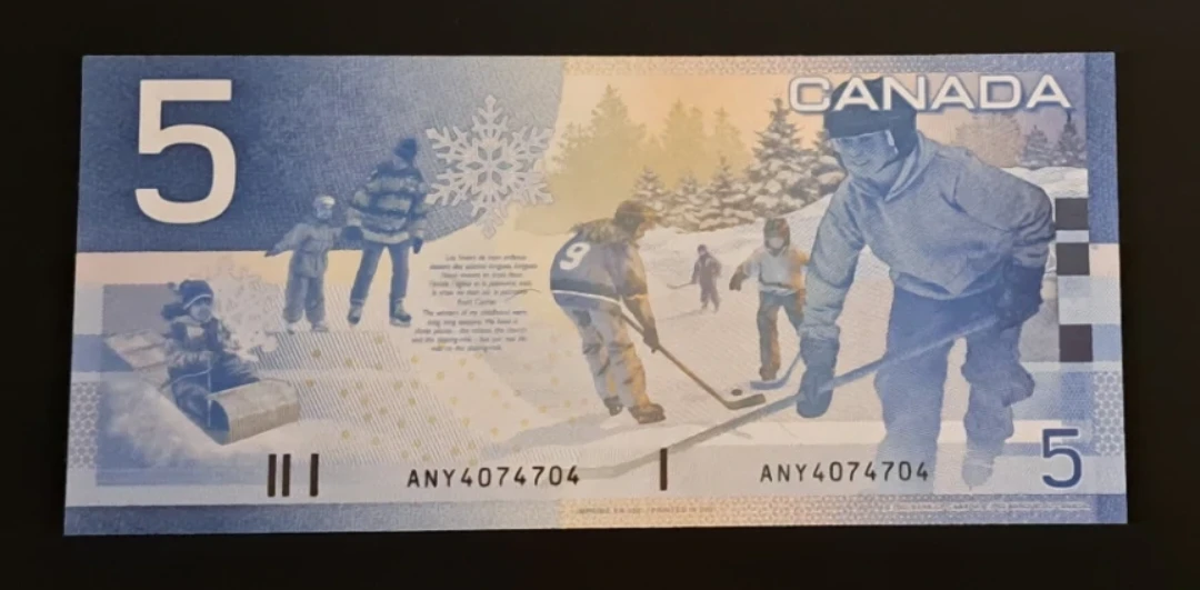 Canada $5 Bank Note, 3-Digit Radar ANY4074704