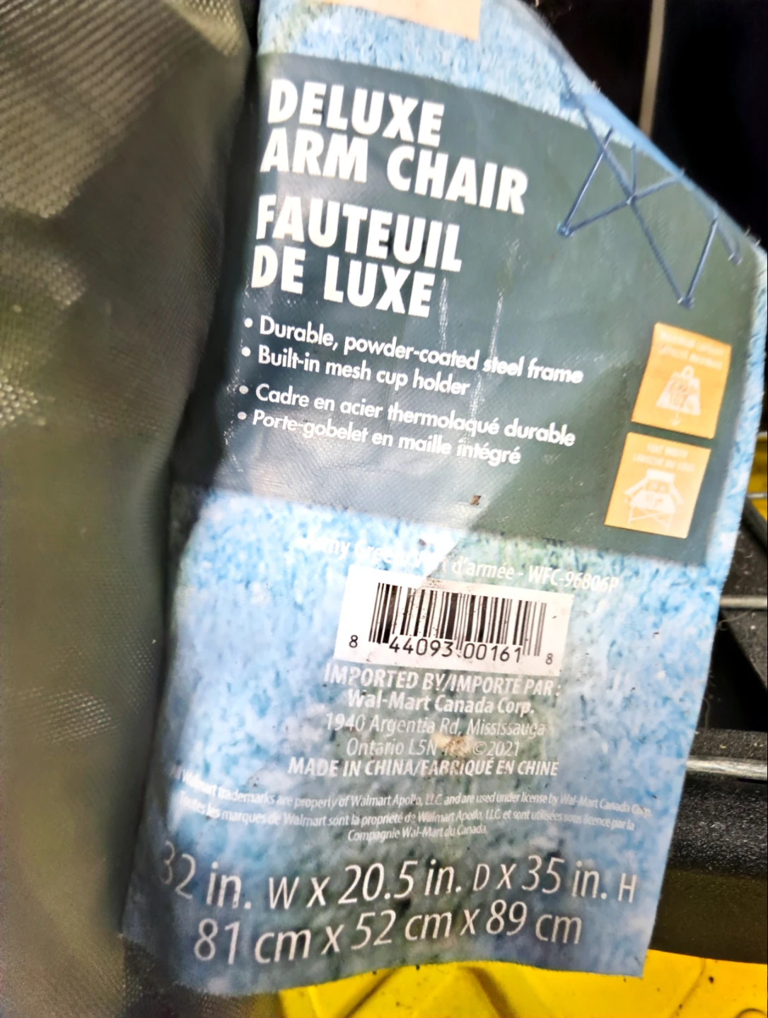 Deluxe Arm Chair - Army Green - photo 2