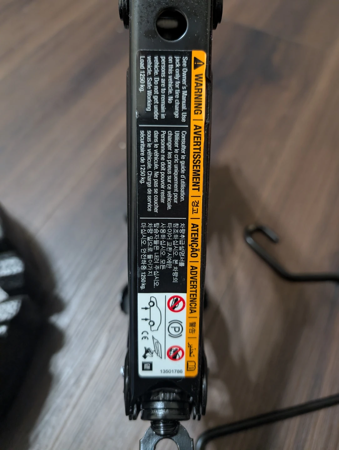 Scissor Jack