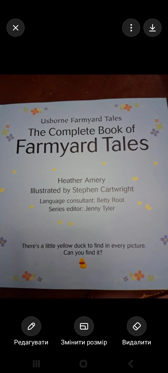 The Complete Book of Farmyard Tales – Children’s Hardcover Book - photo 3