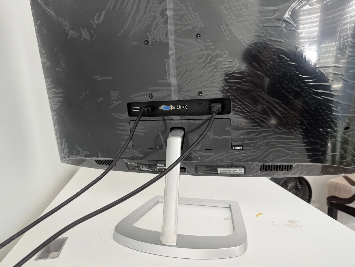 Philips 328E9 32-inch Curved Monitor - photo 2