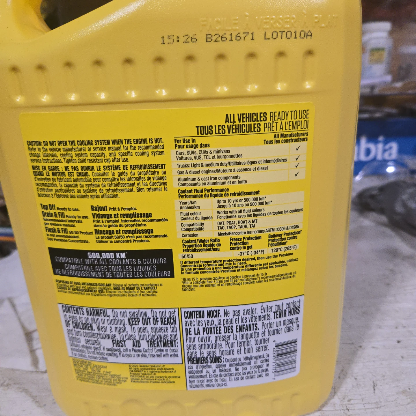 Premixed antifreeze - photo 2