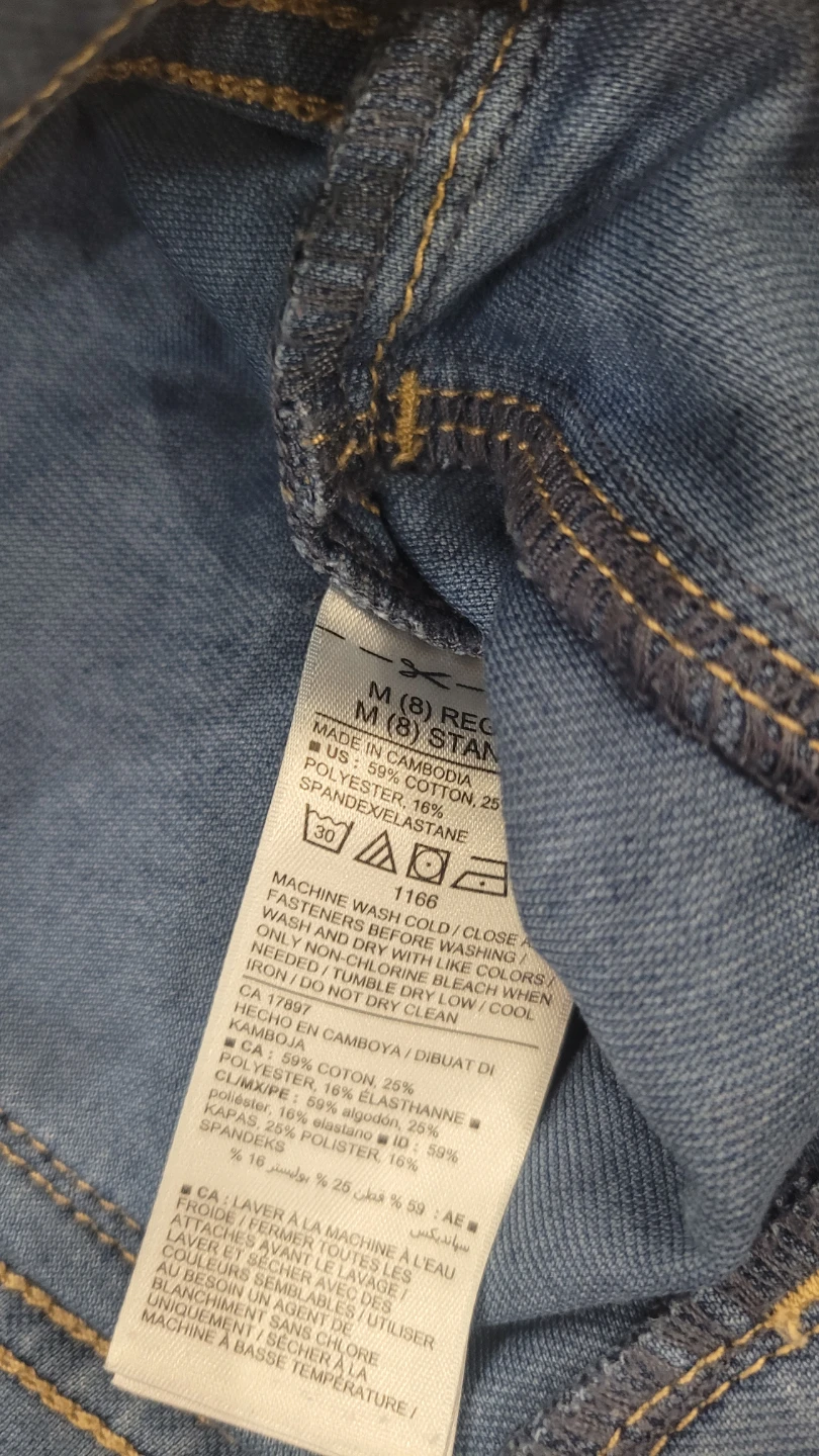 8T skinny jeans - photo 2