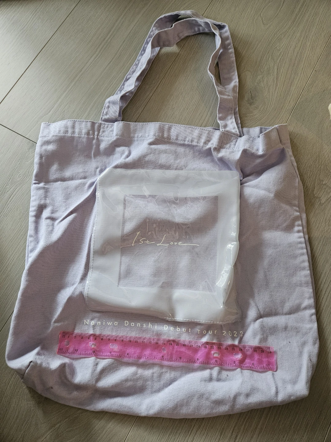 Naniwa Danshi Debut Tour 2022 Tote Bag