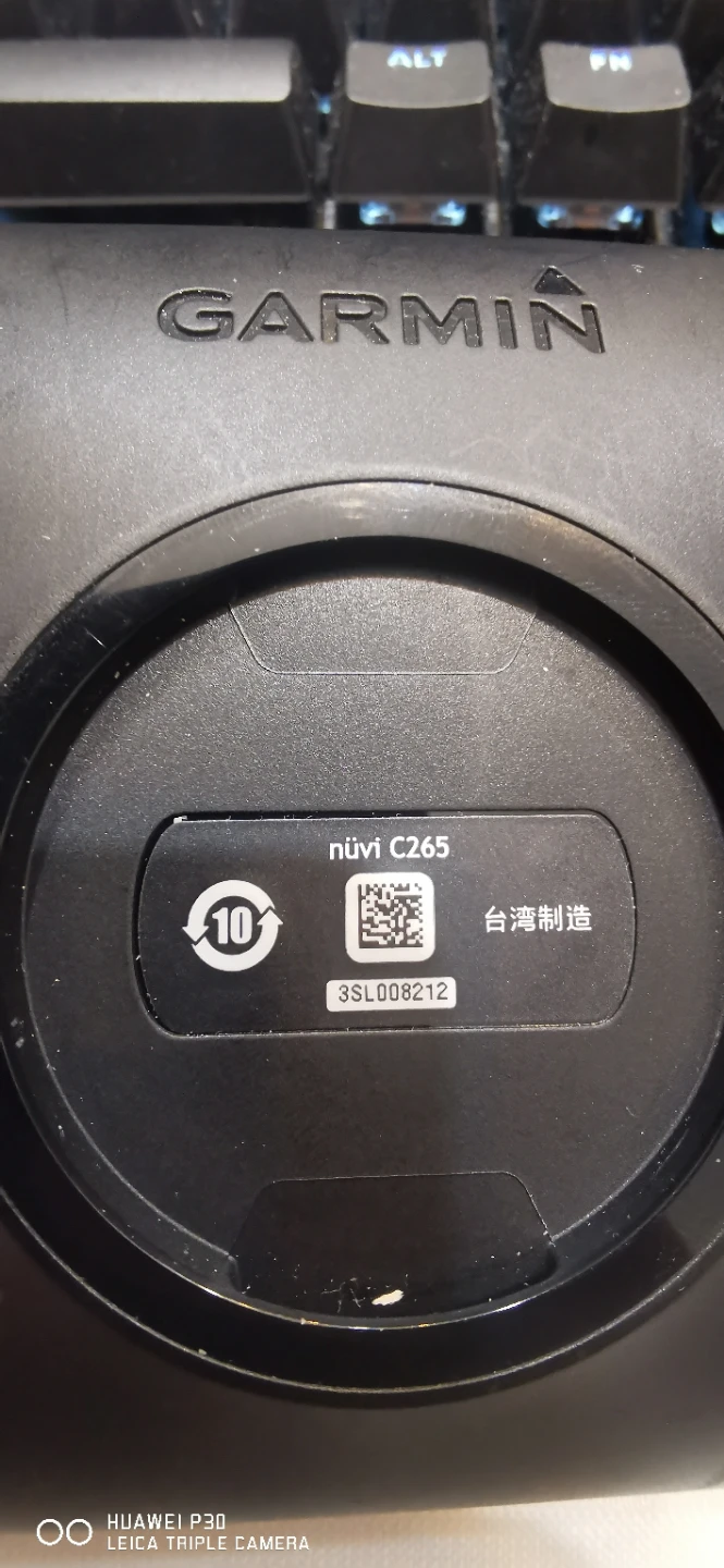 Garmin nuvi c265 GPS - photo 3