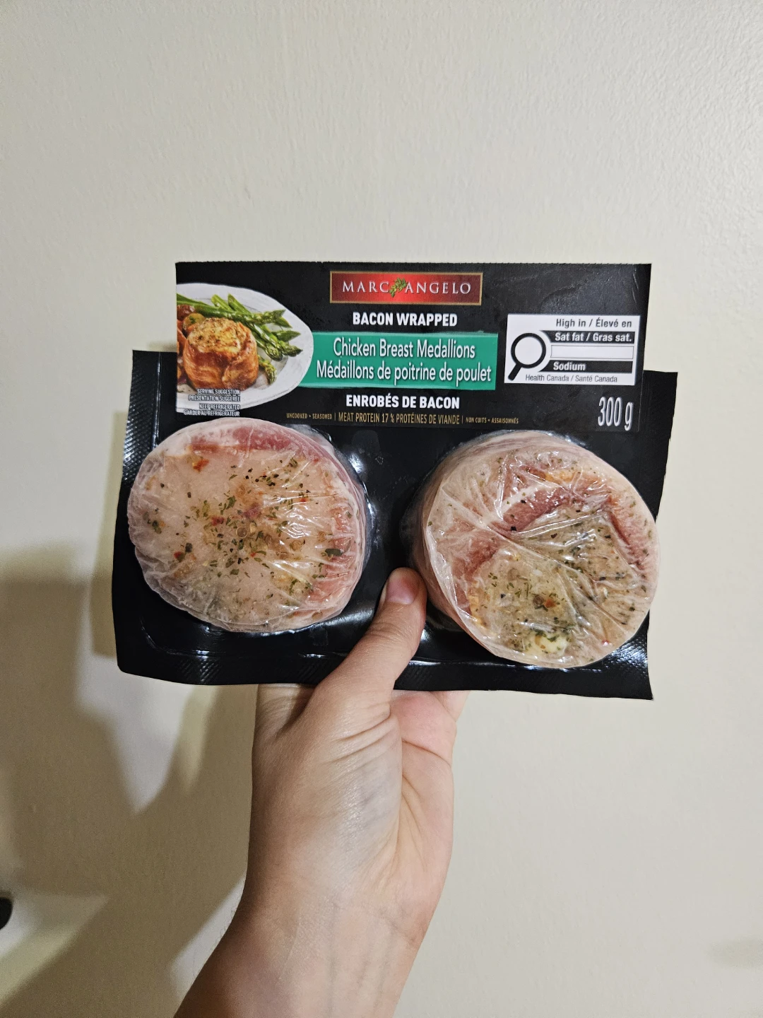 Frozen food bundle - photo 3