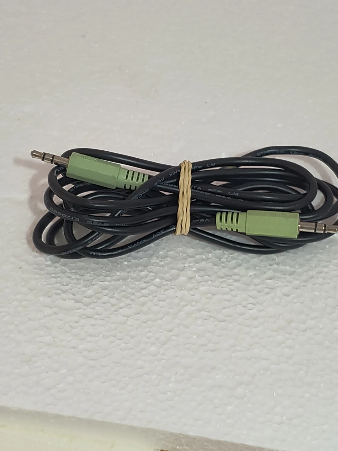 3.5mm Audio Cable