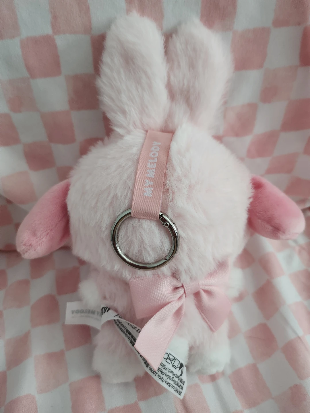 My Melody Keychain - photo 2