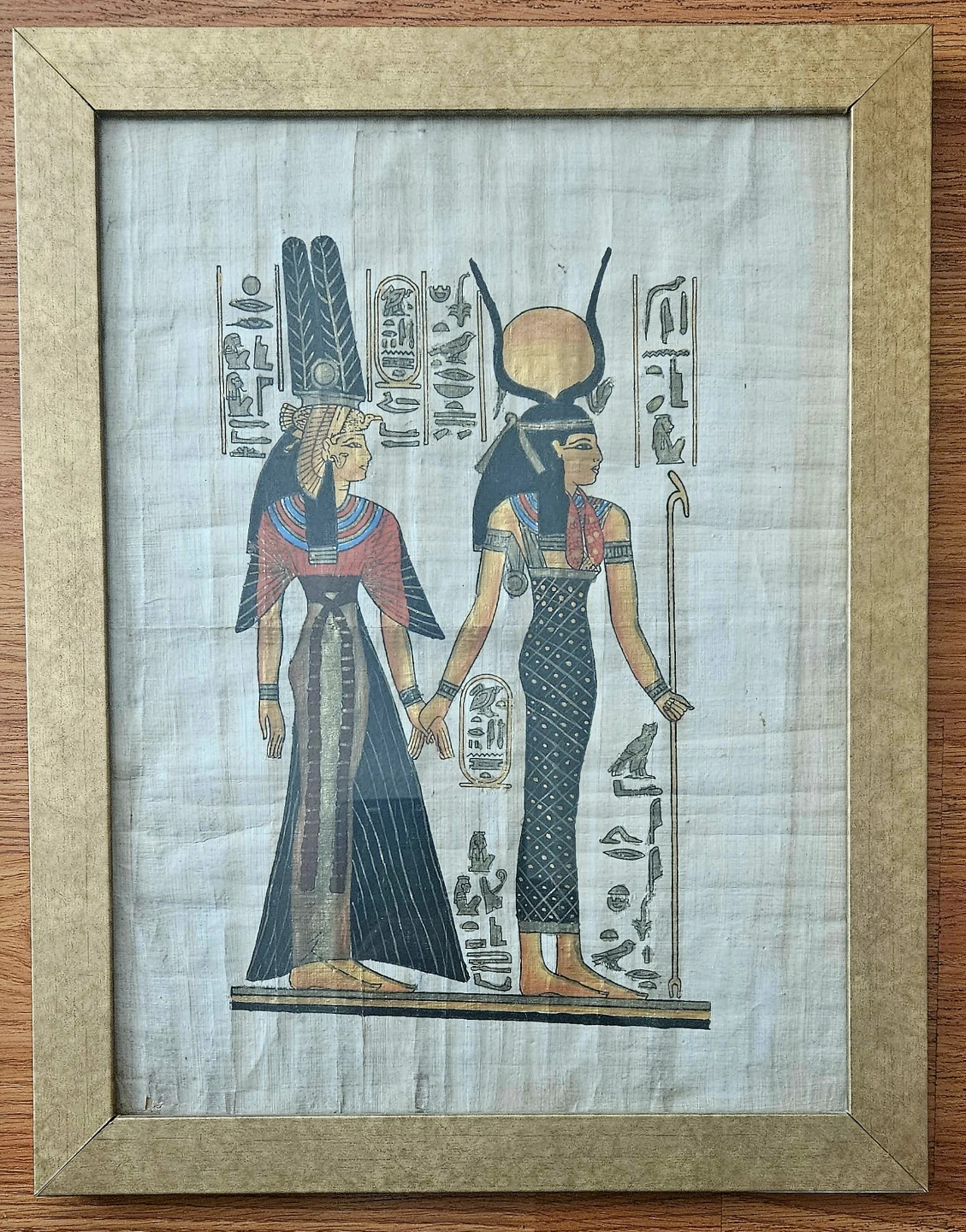 Framed Egyptian Papyrus Art ✨️ - photo 2