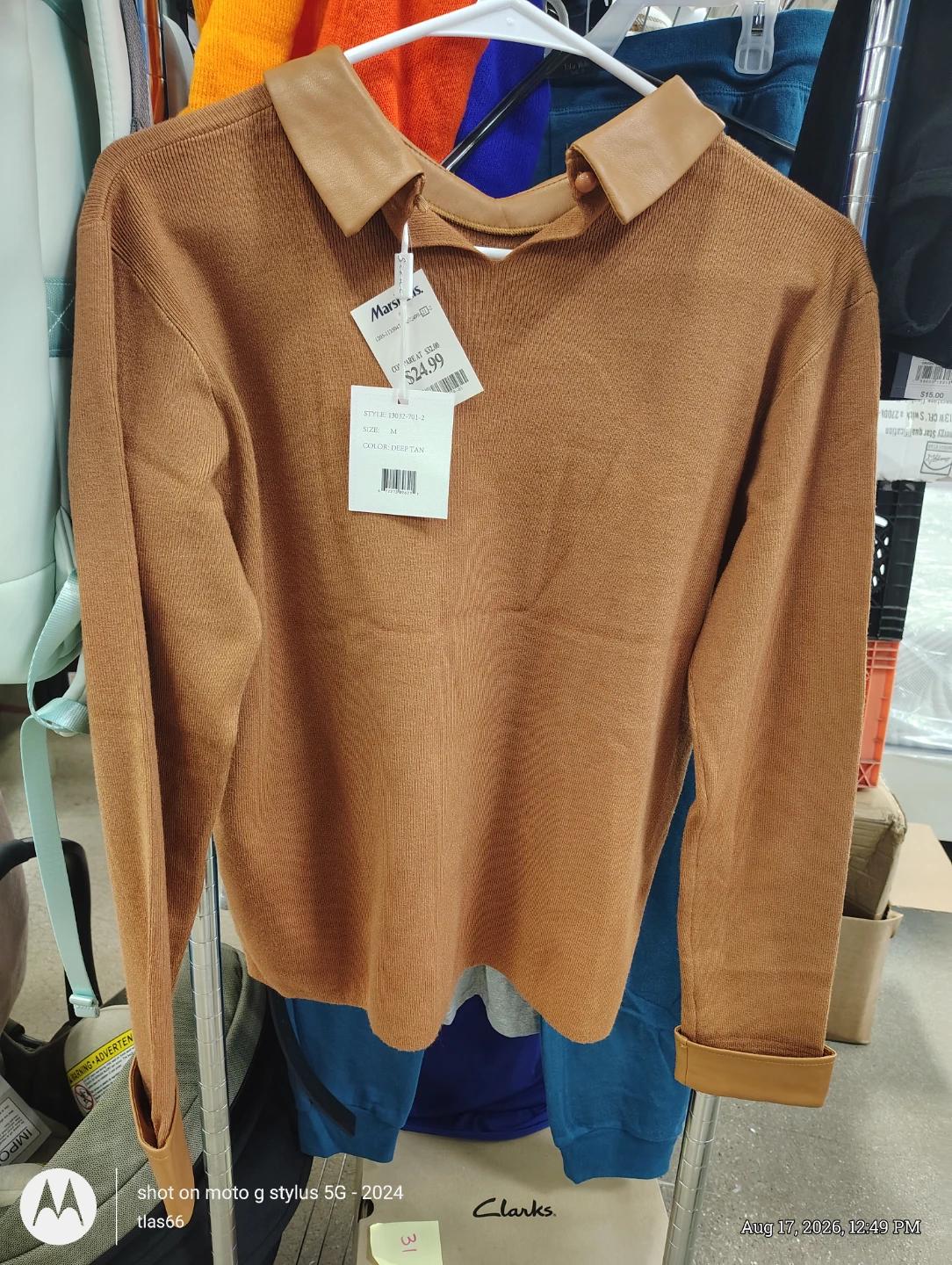 Marshall's Collared Knit Sweater - Size M - Deep Tan