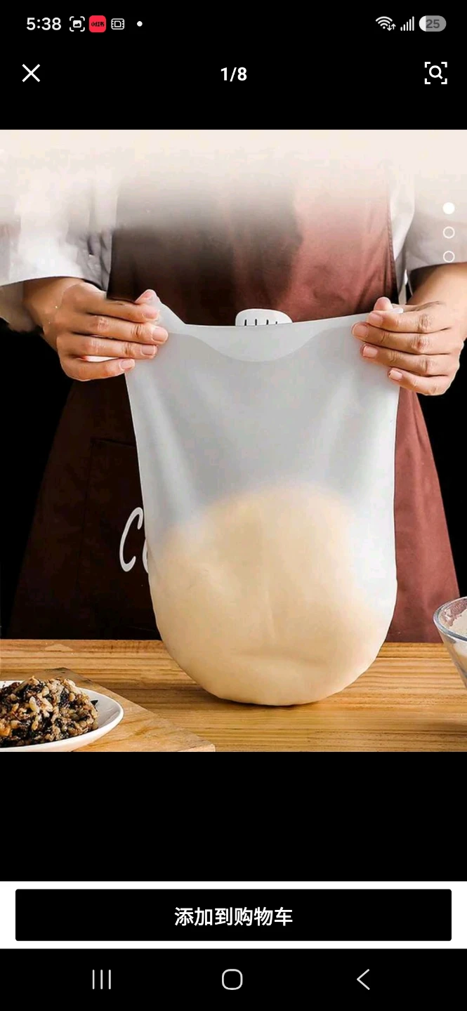Reusable Silicone Dough Kneading Bag