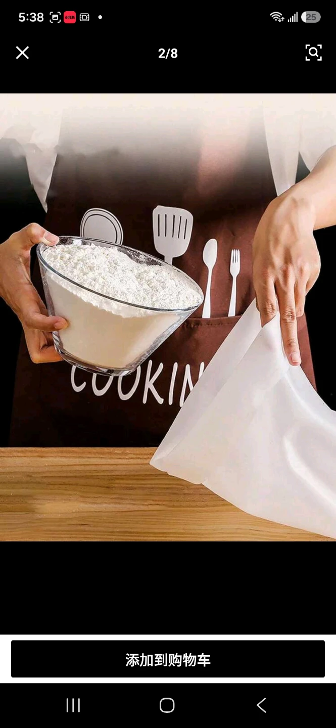 Reusable Silicone Dough Kneading Bag - photo 2