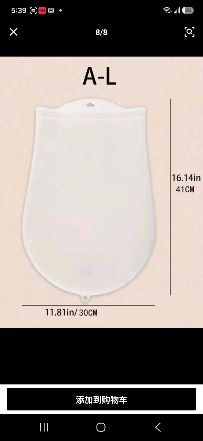 Reusable Silicone Dough Kneading Bag - photo 3