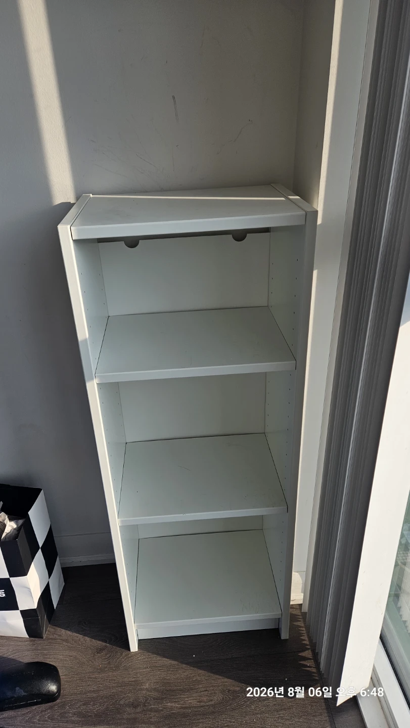 White 4-Shelf Bookcase