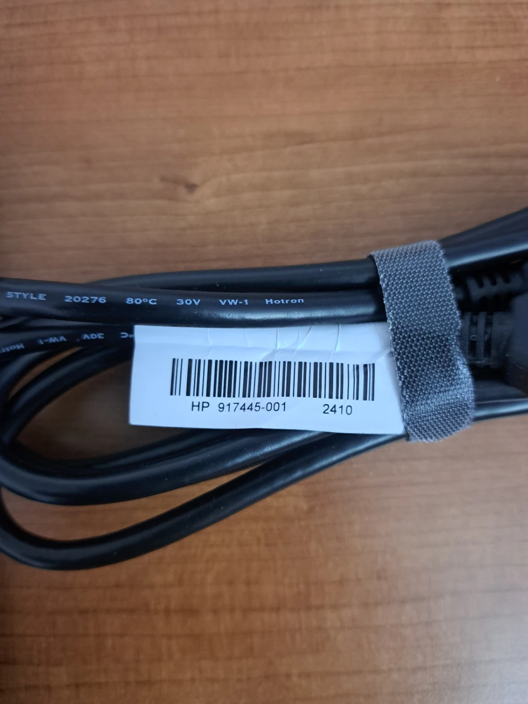 Genuine New HP 6 ft. High Speed HDMI Cable - photo 3