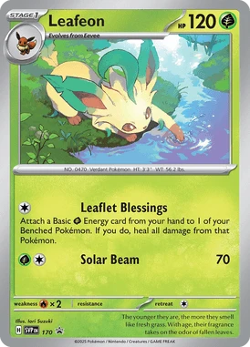 LF certain pokemon cards - photo 2