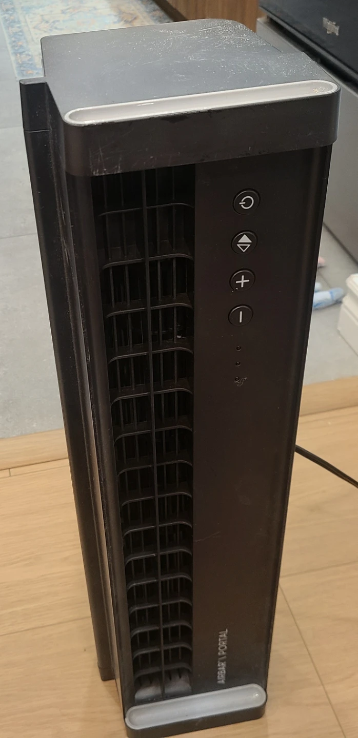 Sharper Image Window Fan - Like New