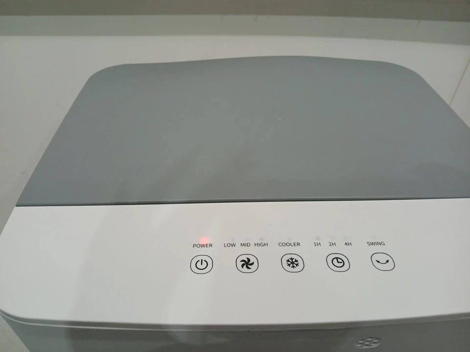 Air Cooler Model ZWN-112 - photo 3