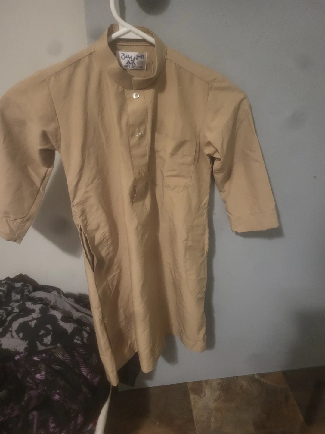 Boys' Thobe/Kaftan