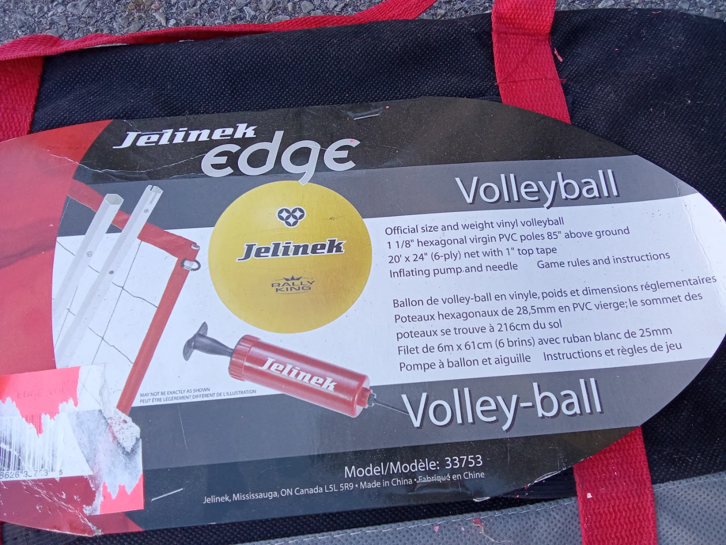 Jelinek Edge Volleyball Set Model 33753