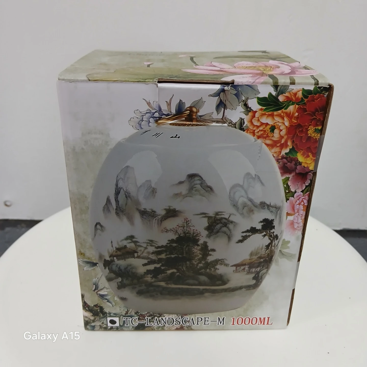 Moving sale - TC Landscape M Ceramic Jar 1000ML - photo 2