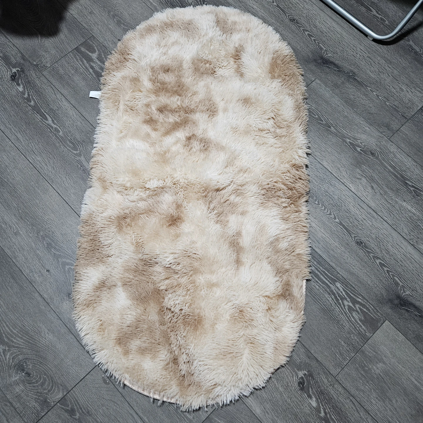 Fluffy Oval Rug - Beige/Brown